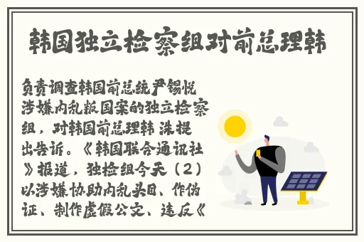 国产吃瓜群众反差